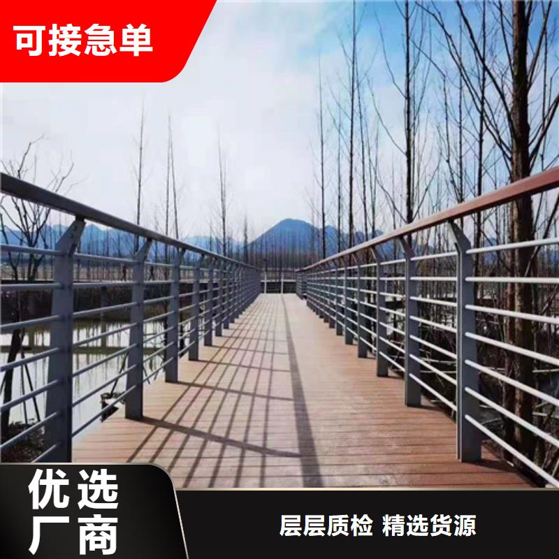 不锈钢复合管,灯光防撞护栏规格齐全实力厂家品牌企业