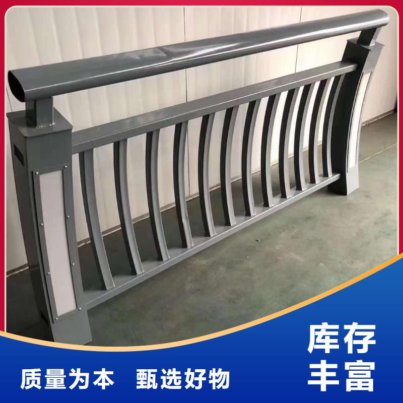护栏-道路隔离栏多种优势放心选择拥有核心技术优势