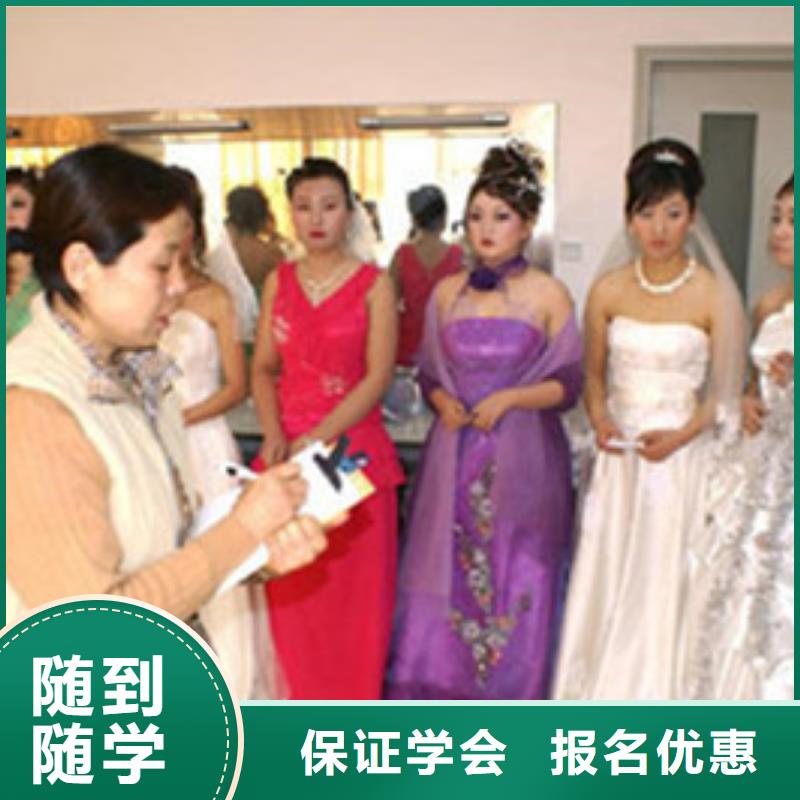衡水市专业美发技校排行榜|有实力的理发技校|