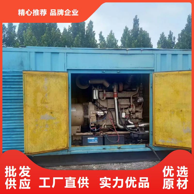 衡水UPS不间断电源供电出租现货现发