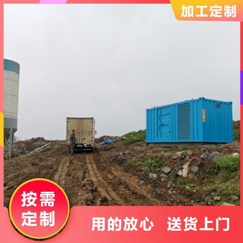 南昌发电车出租