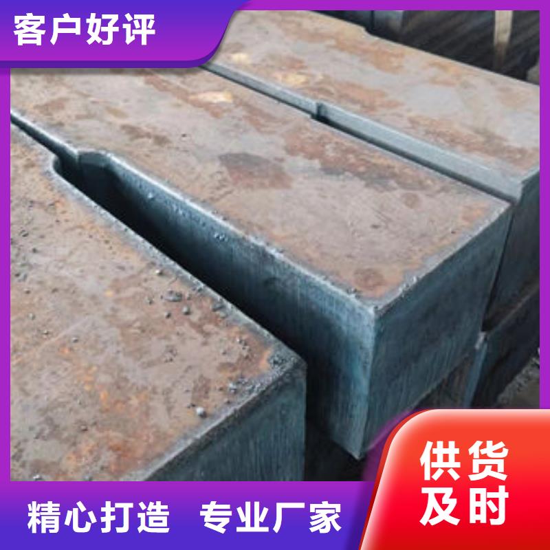 丽江37CrNi3合金钢