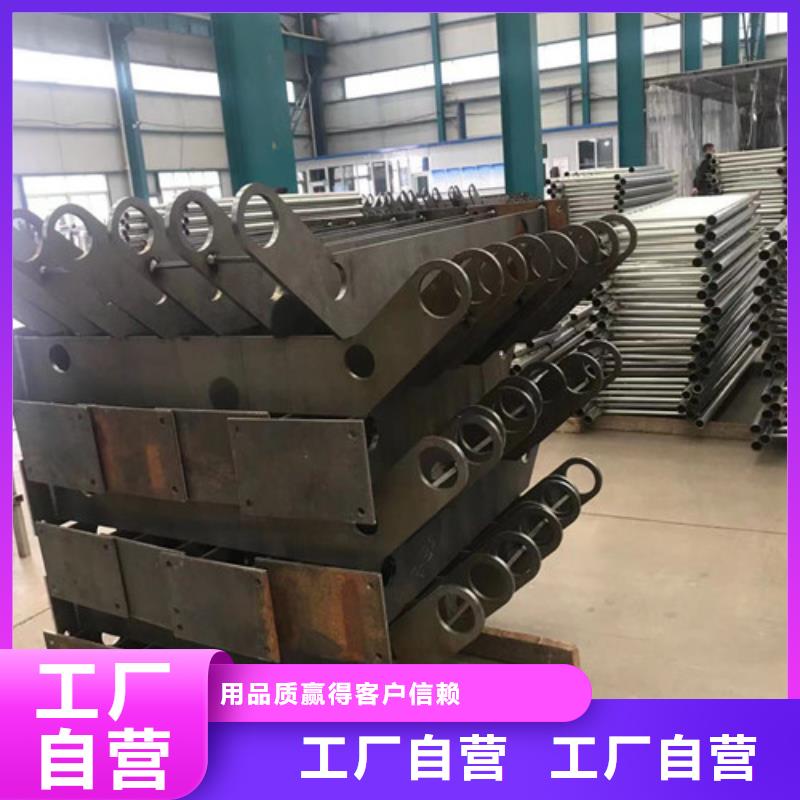 咨询广元不锈钢景观护栏厂家