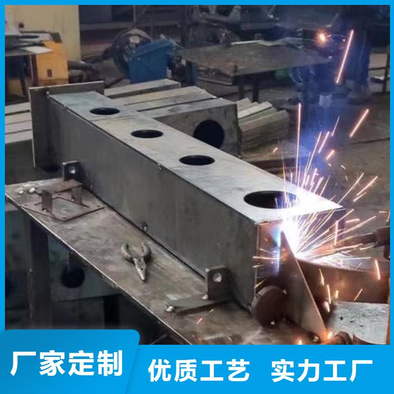 揭阳定做不锈钢防撞栏杆