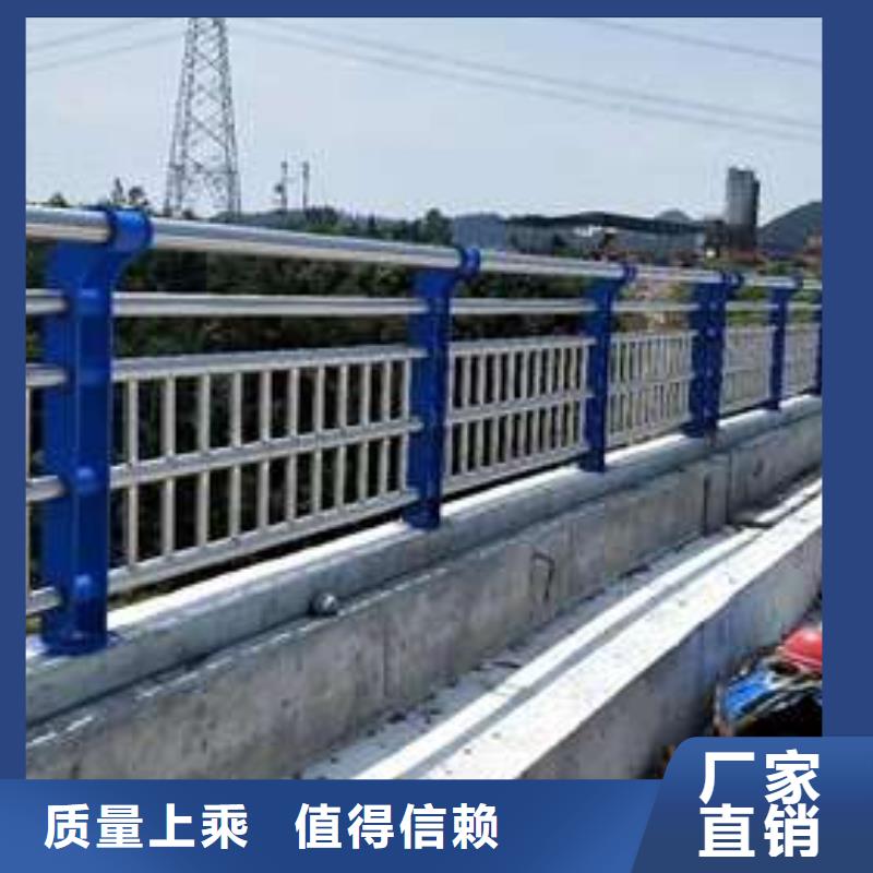 焦作铝合金桥梁栏杆报价