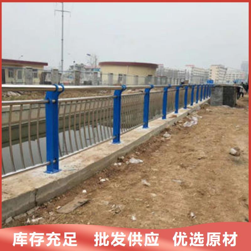 宜宾不锈钢复合管护栏-欢迎询价