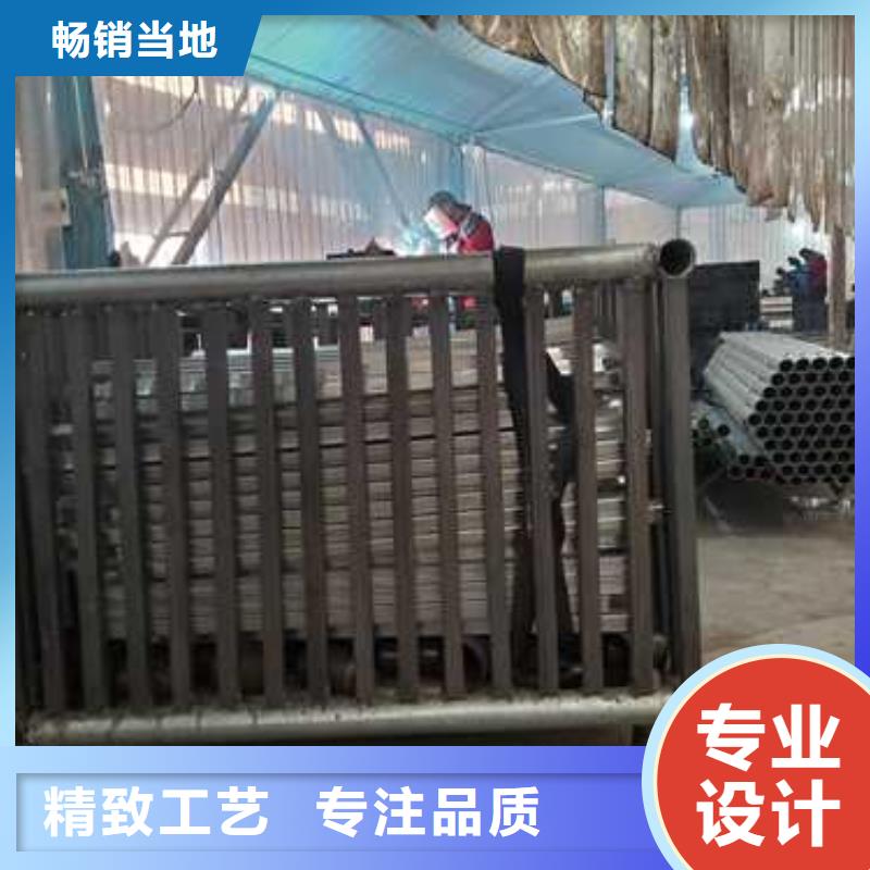 宜宾不锈钢复合管护栏-欢迎询价