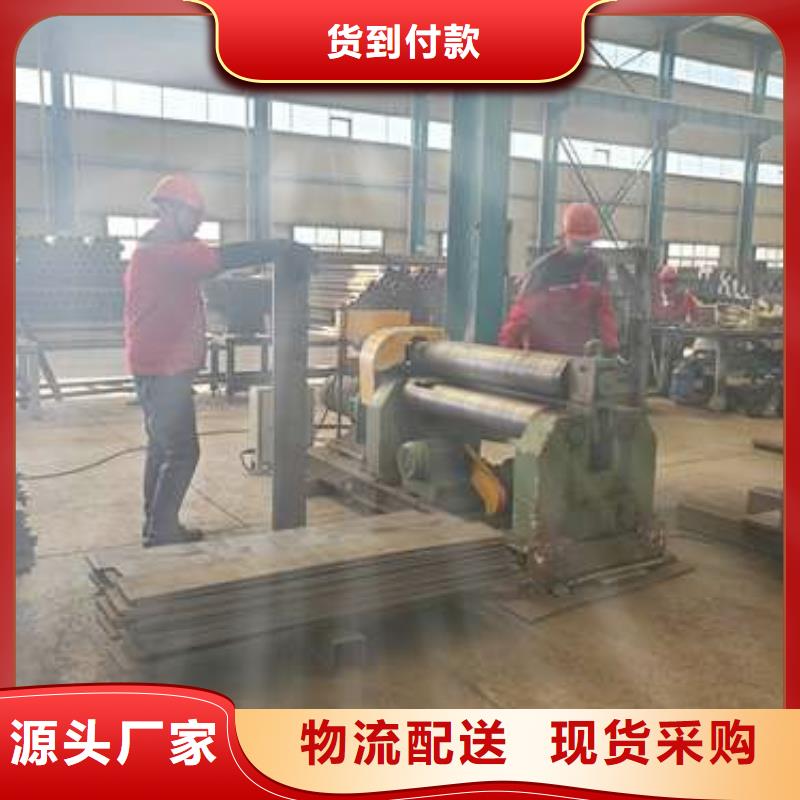 揭阳定做不锈钢防撞栏杆