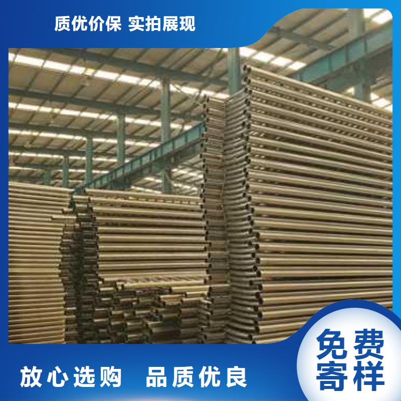 宜宾不锈钢复合管护栏-欢迎询价
