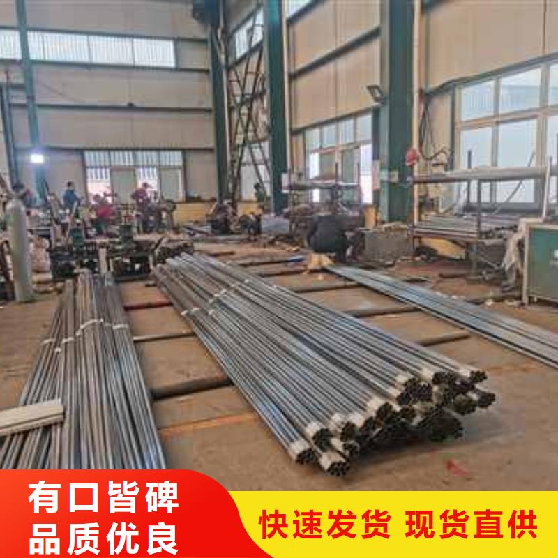 拉索不锈钢造型护栏生产厂家-值得信赖