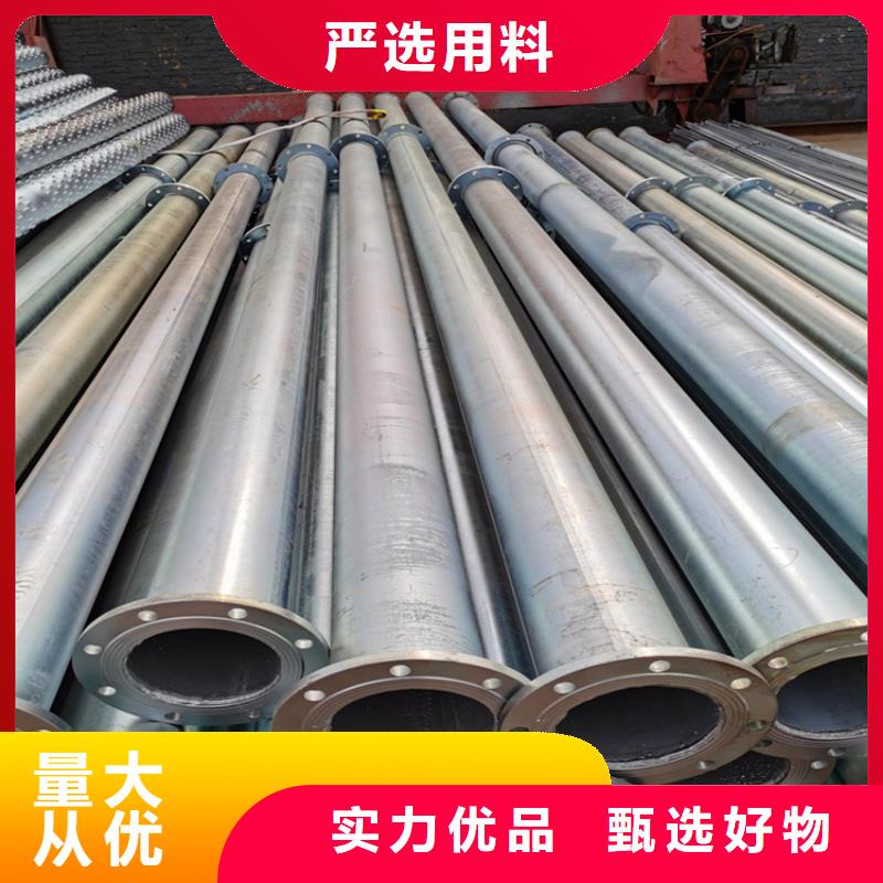 威海绕丝滤水管今日价格