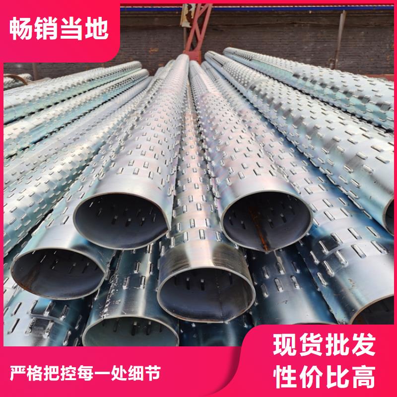 威海绕丝滤水管今日价格