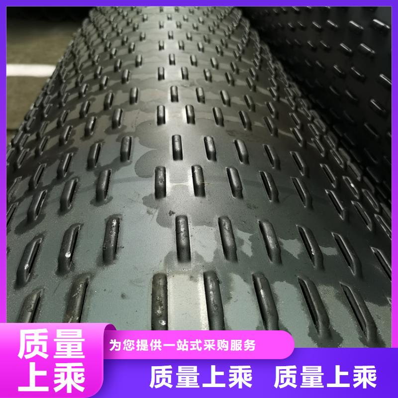 威海冲孔井壁滤水管灌溉用滤水管生产厂家