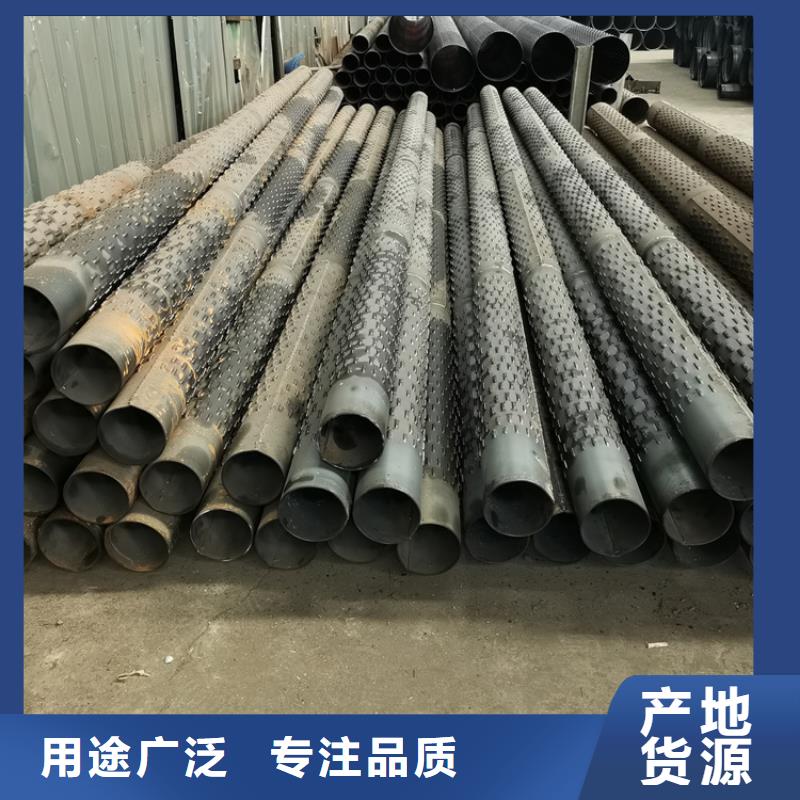 威海冲孔井壁滤水管灌溉用滤水管生产厂家
