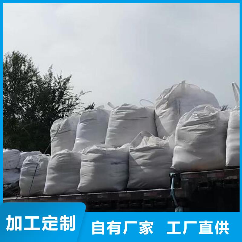 咸阳聚合氯化铝厂家