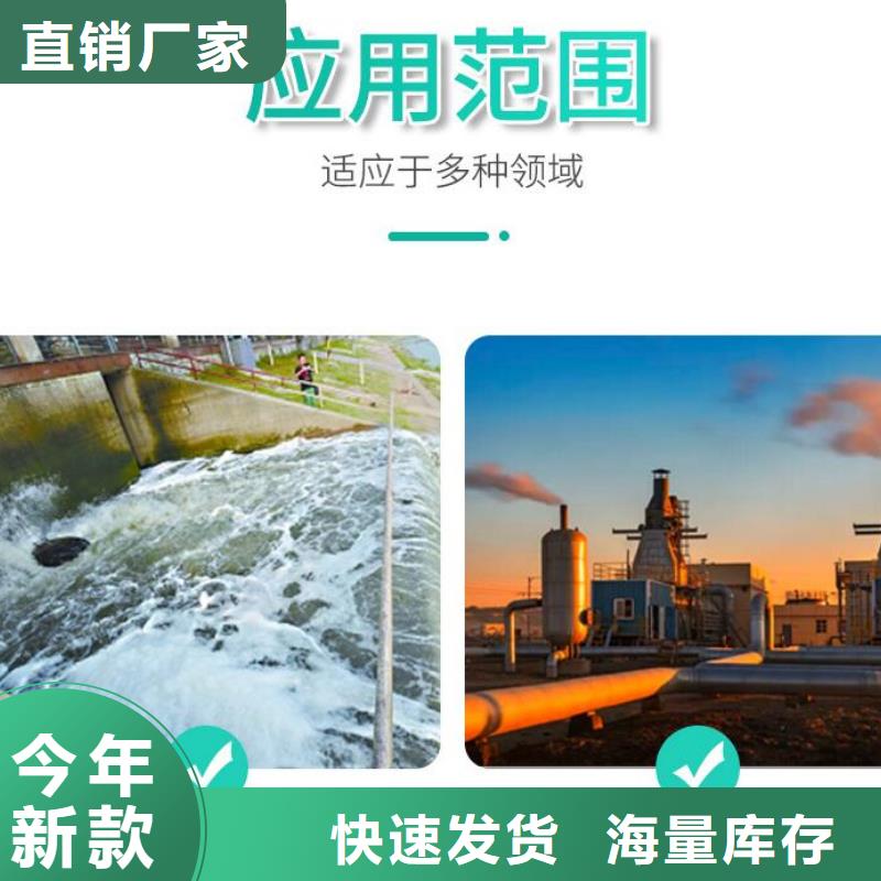 陕西省商洛市重质泡沫滤珠供应商