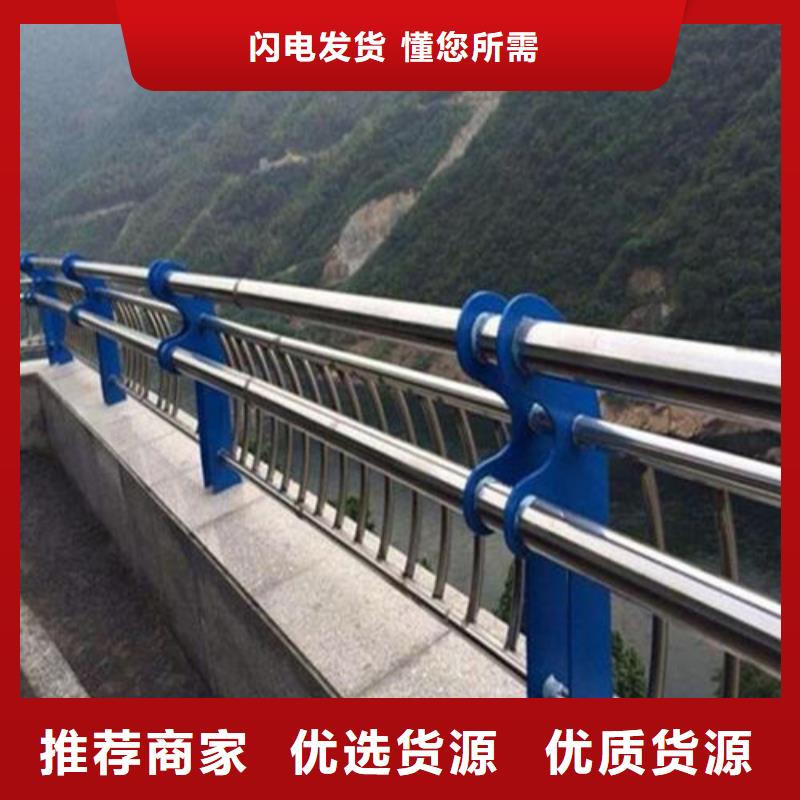 防撞护栏 【【防撞护栏】】行业优选厂家新品