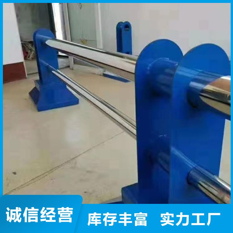 护栏立柱品质无所畏惧品质好才是硬道理