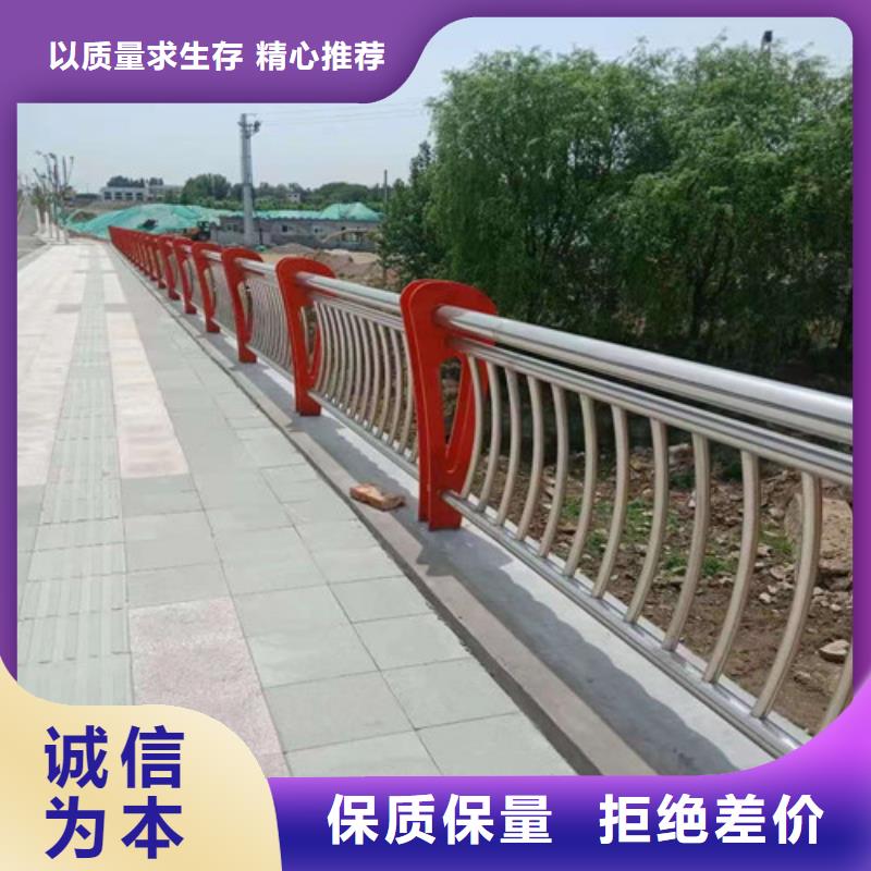 护栏_【中央分隔栏】免费询价本地生产商