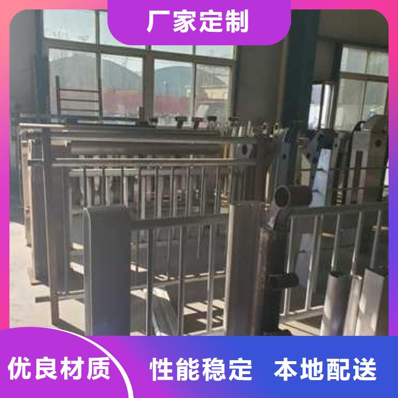防撞栏杆施工安装厂家品控严格