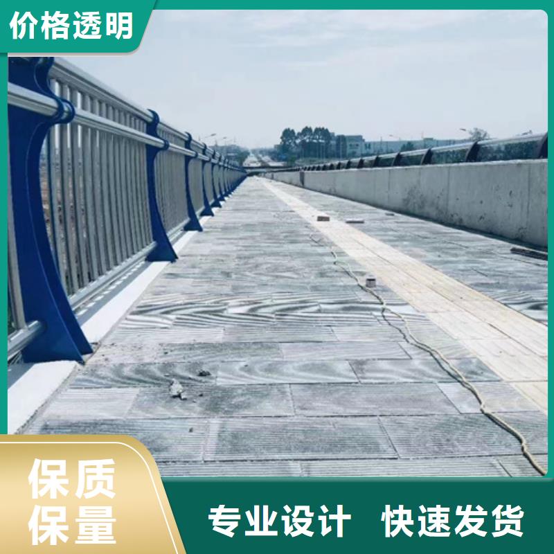 鹤岗批发防护护栏的批发商