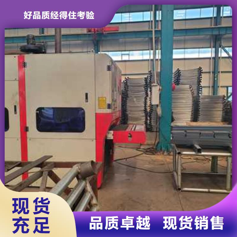 临沧公路不锈钢复合管护栏经久耐用