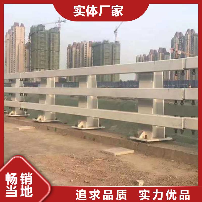 洛阳实力雄厚的河边不锈钢桥梁护栏供货商