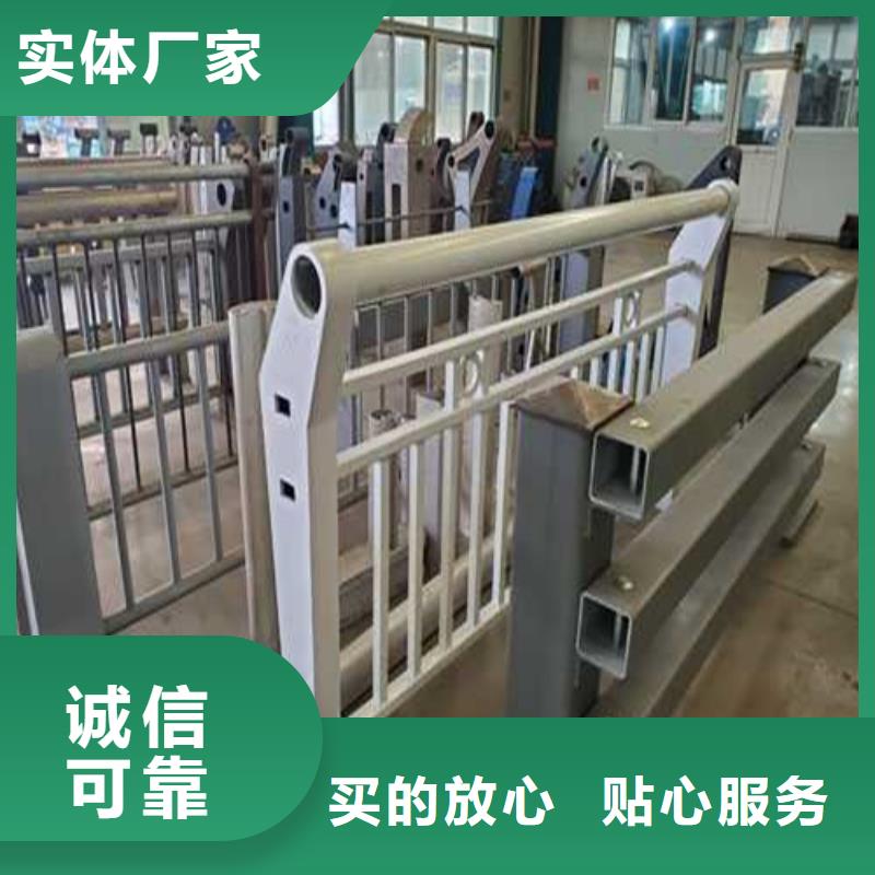 丽江不锈钢复合管栏杆_欢迎致电