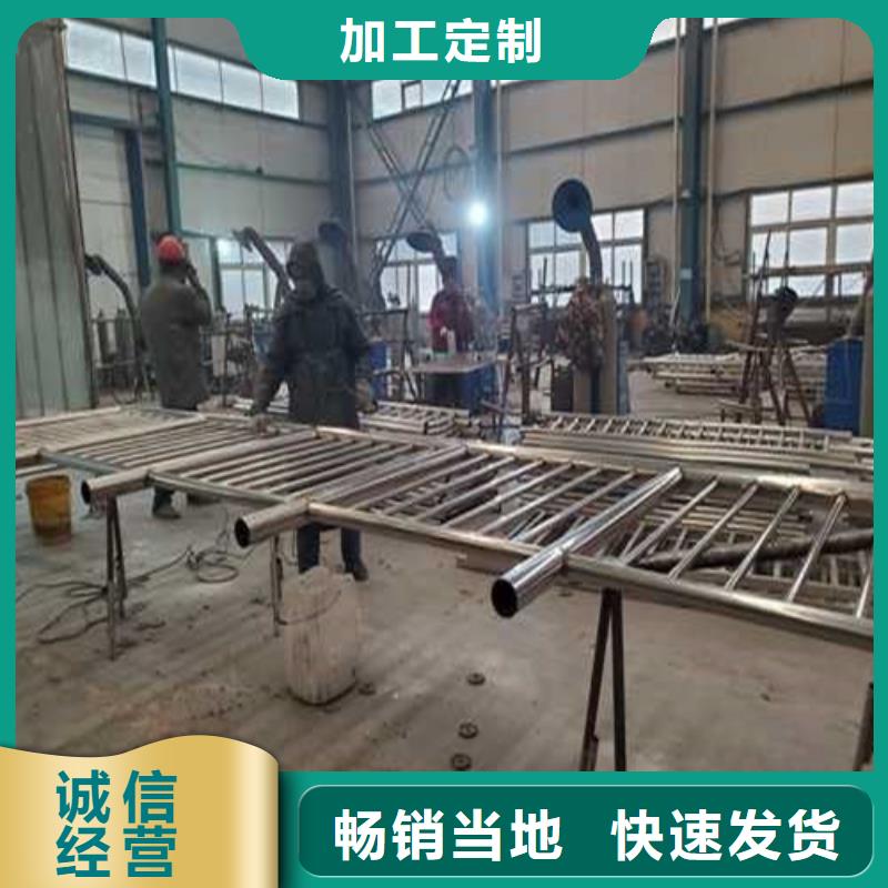 揭阳大桥铝合金护栏厂家现货直发
