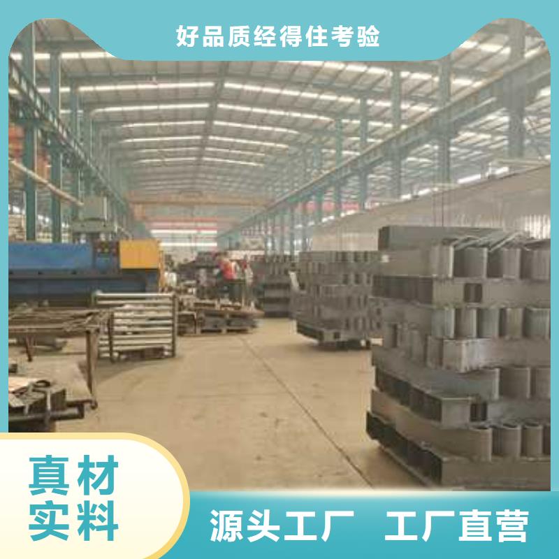 不锈钢桥梁护栏真货源本地品牌