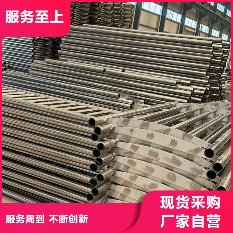 舟山人行道护栏销量高