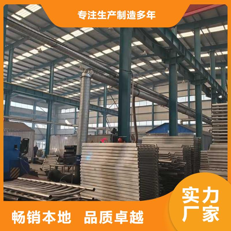 【护栏市政护栏好品质用的放心】海量现货直销