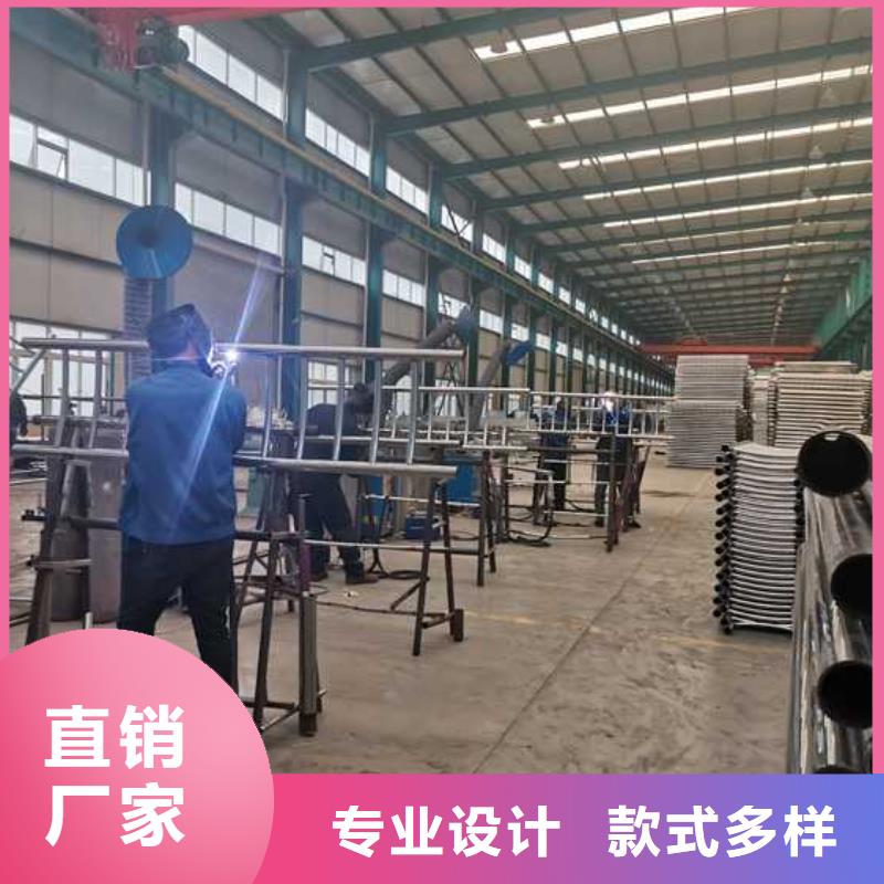 304桥梁栏杆实业厂家保障产品质量