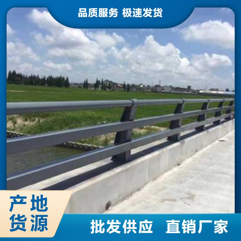 不锈钢桥梁栏杆质优价廉原厂制造