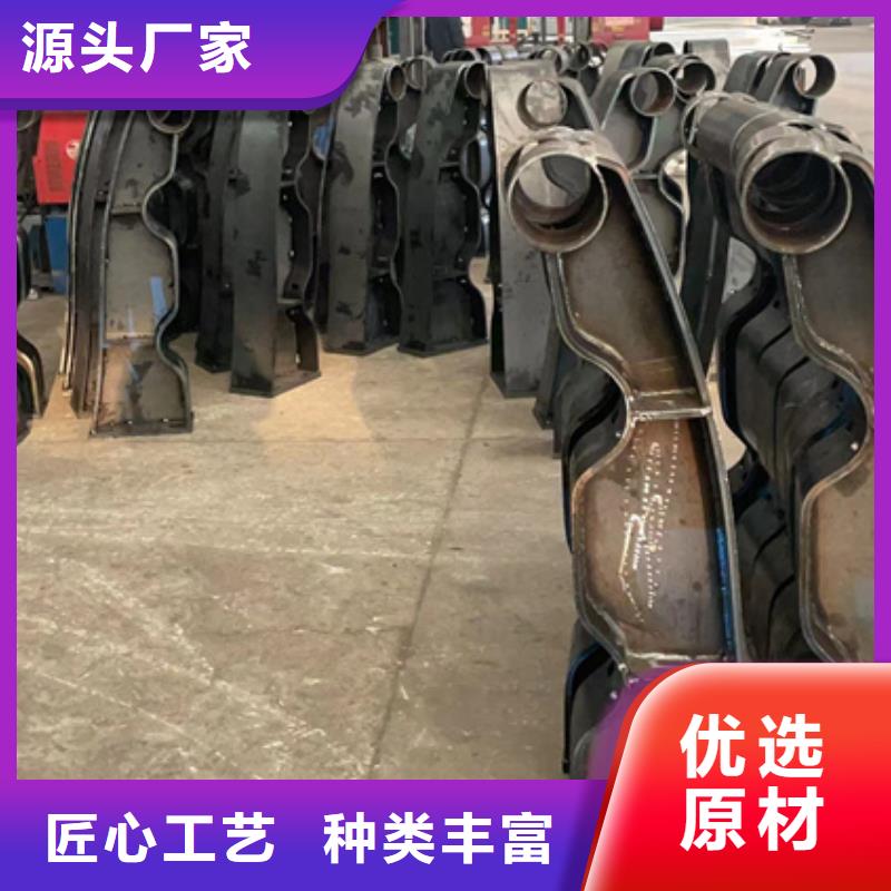 防撞不锈钢复合管栏杆-送货上门保质保量