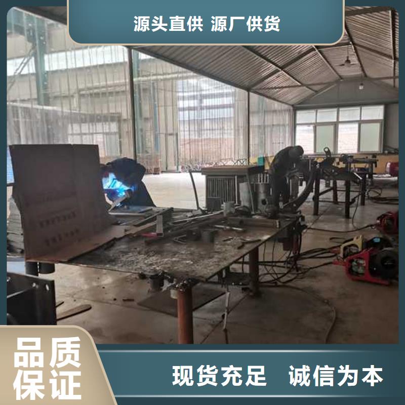 衡水公路不锈钢复合管栏杆咨询