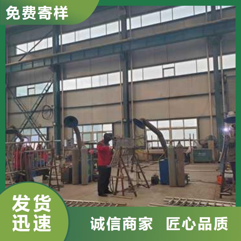 衡水公路不锈钢复合管栏杆咨询