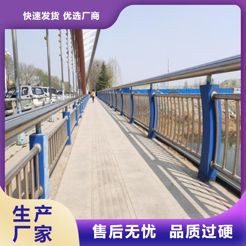 找南昌喷漆不锈钢造型栏杆厂家直销