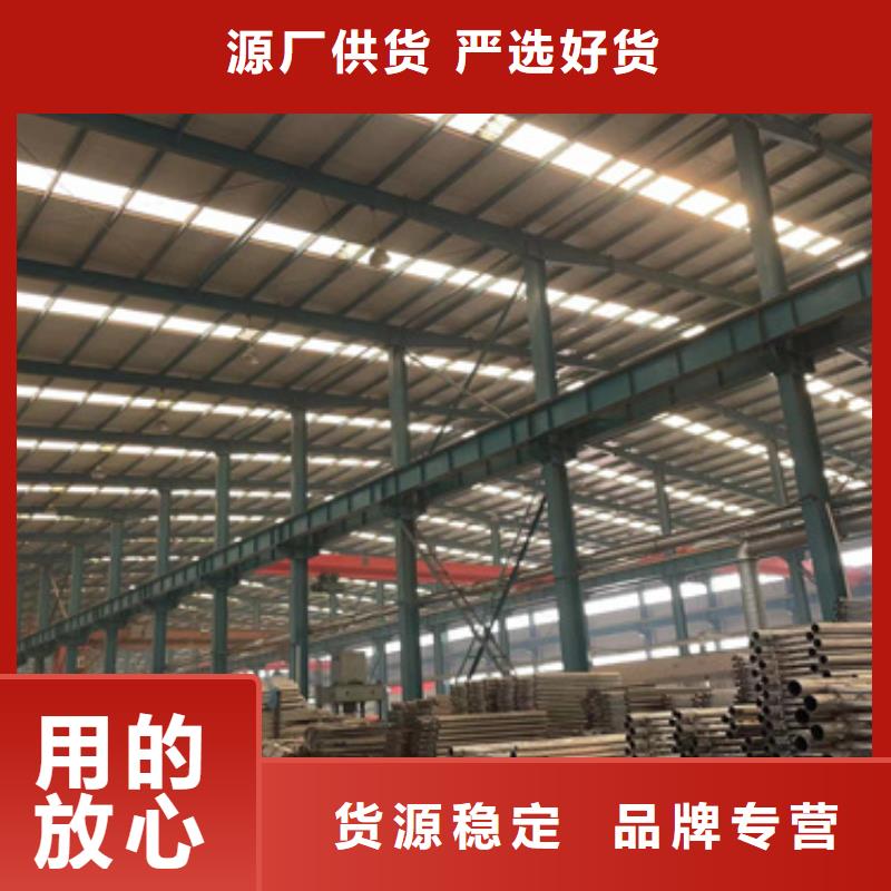 靠谱的304不锈钢复合管桥梁护栏批发商应用广泛