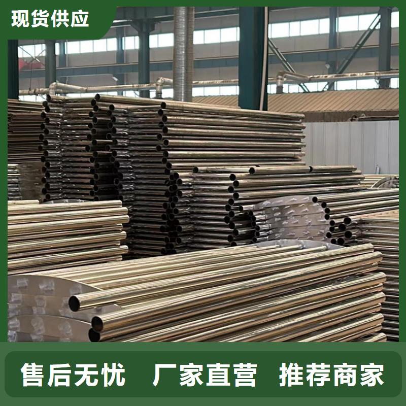 有现货的201不锈钢复合管桥梁护栏供应商品牌企业