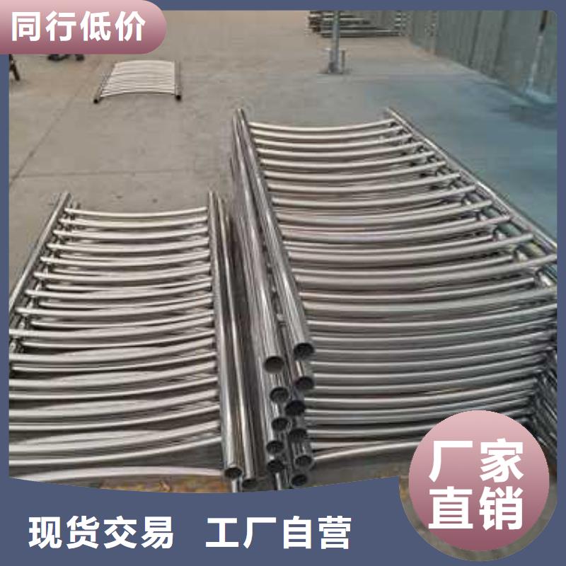 现货供应不锈钢复合管桥梁护栏_品牌厂家