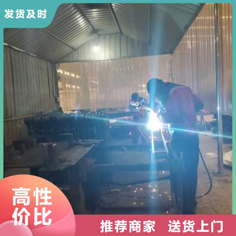 焦作304不锈钢复合管栏杆制造厂商