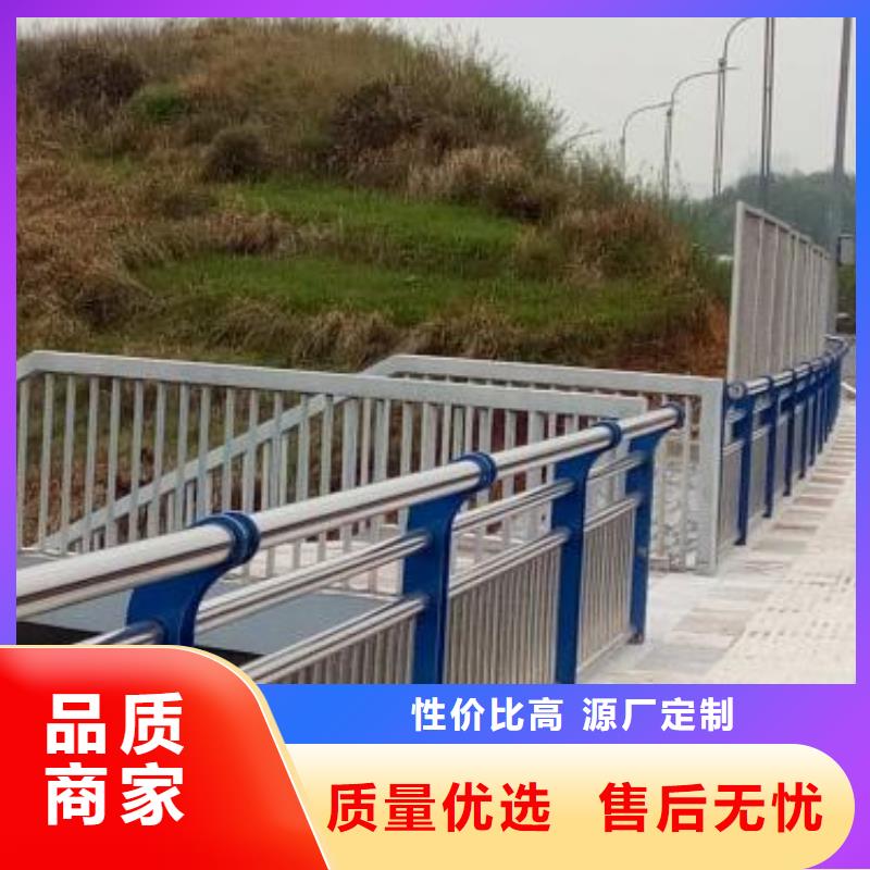 景观栏杆-景观栏杆专业厂家本地供应商