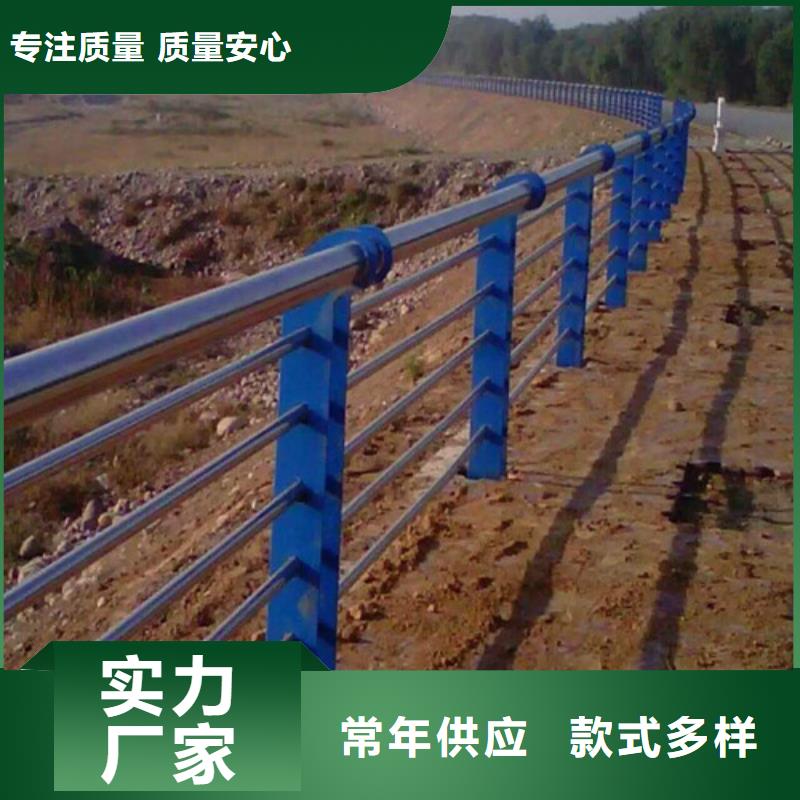 焦作卖304不锈钢碳素钢复合管护栏的厂家