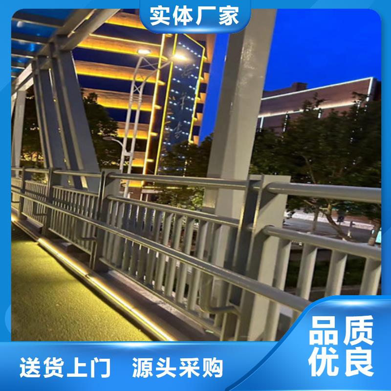 道路护栏厂家批发价销售的是诚信