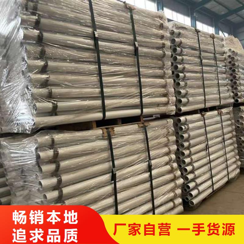 黄山防撞栏杆厂家【多图】