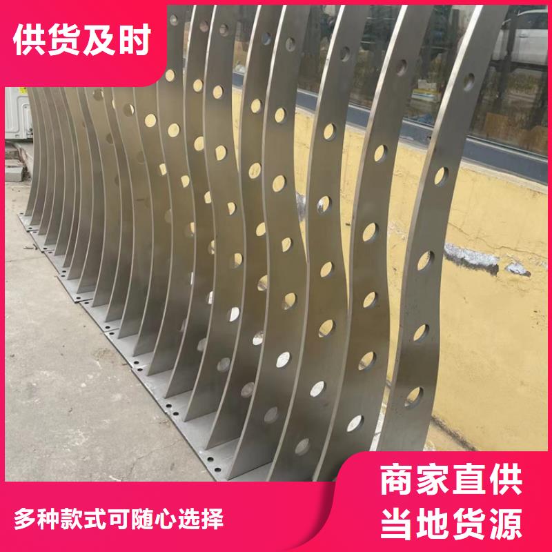 【人行道护栏铝合金护栏厂选择我们没错】精心选材