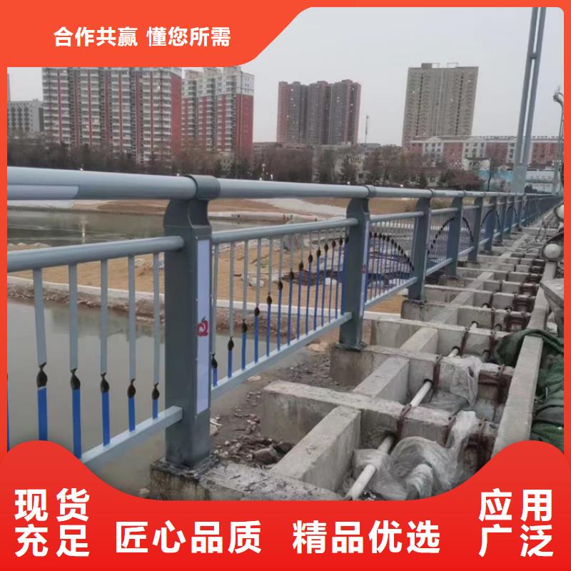 晋城不锈钢复合管道路护栏厂家