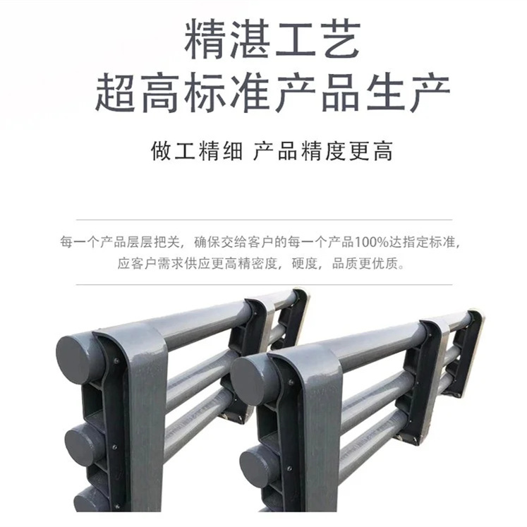 护栏工厂价格
