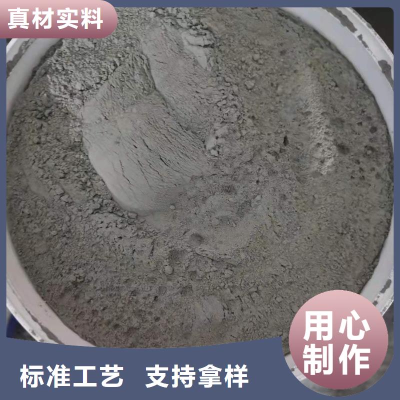福州耐腐蚀 抗老化水泥基渗透厂家